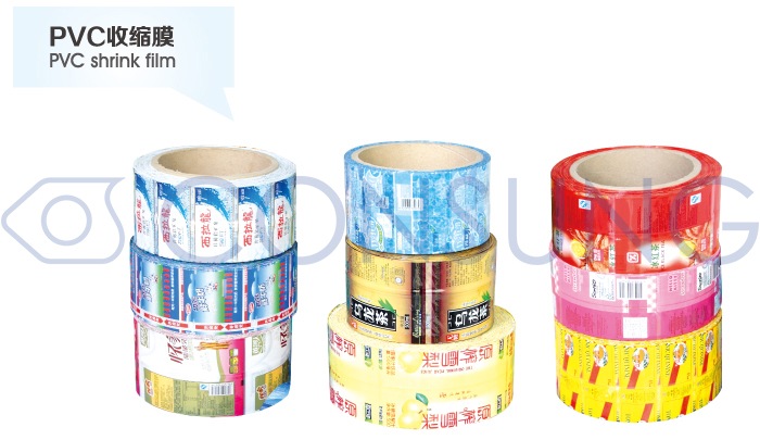 PVC Shrink Film