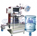 5 Gallon Bottle Cap Labeling Machine