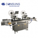 Hand Price Tag Labeling Machine